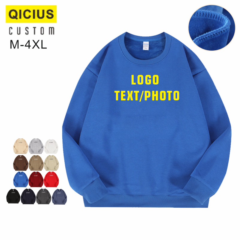 Winter Clothing Companies - Company Group Clothing Student Casual Thick