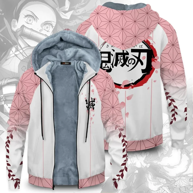 New Demon Slayer Anime Velvet  - Winter Clothing Uae reseña y precio